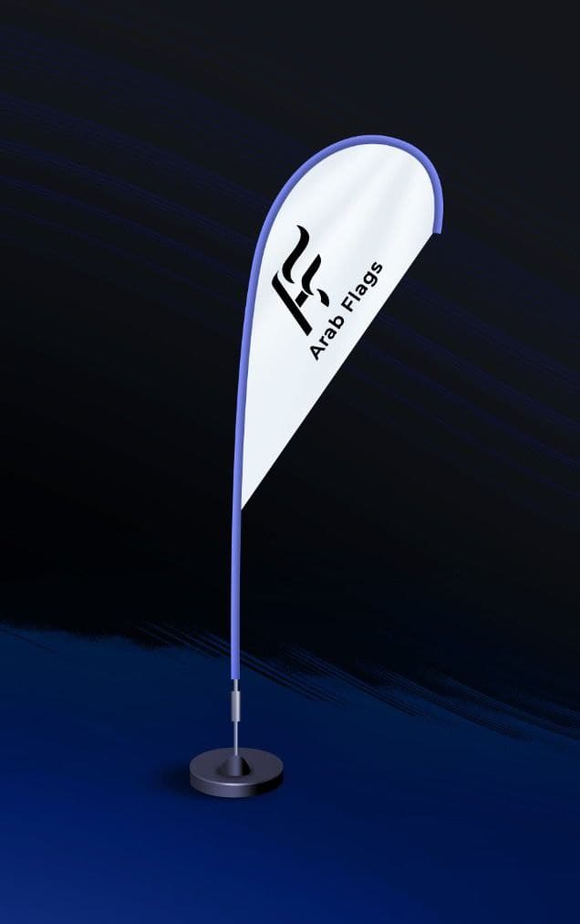 Imported feather office flag,