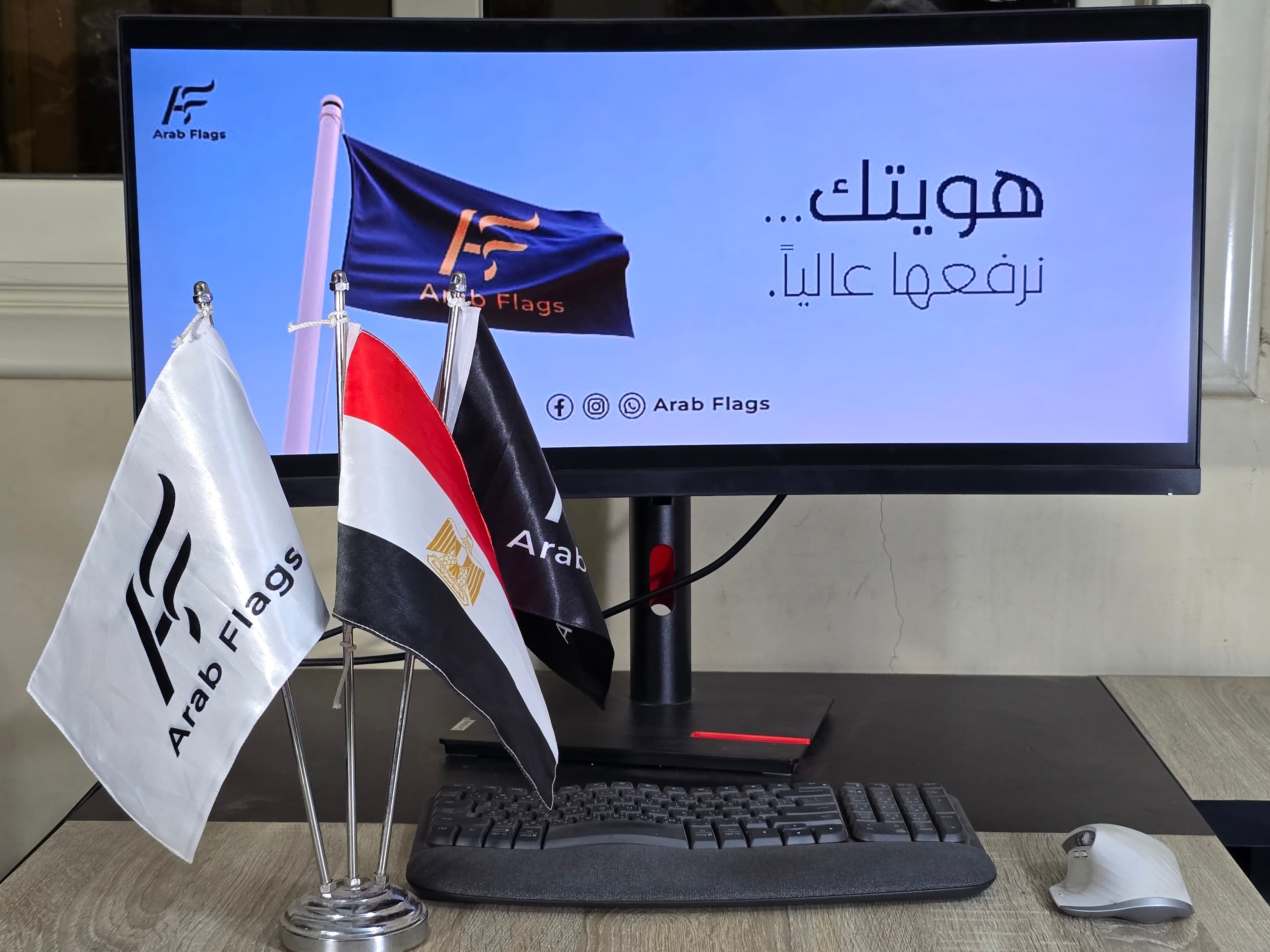 Silver office flag,